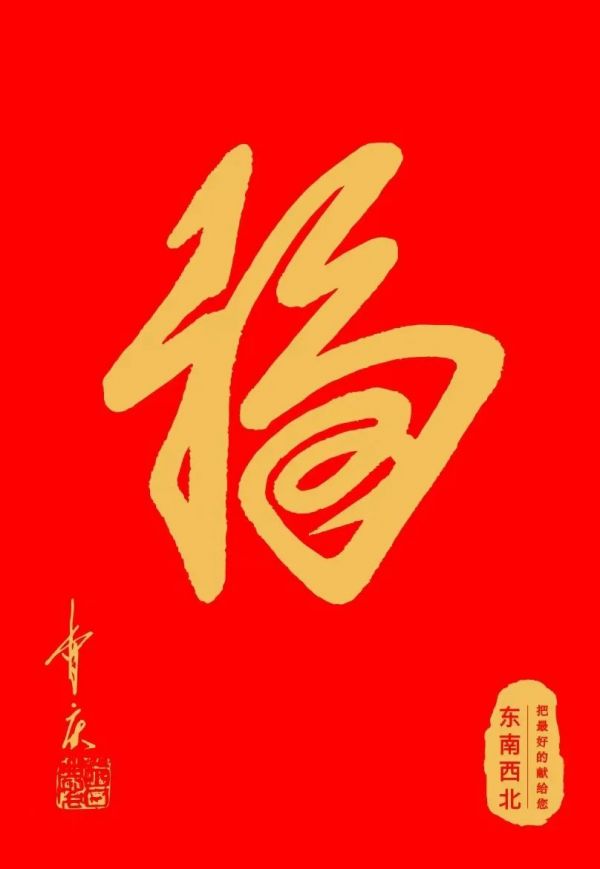 ff5dd56ec6870d49fa4c1e1250599d47.jpg