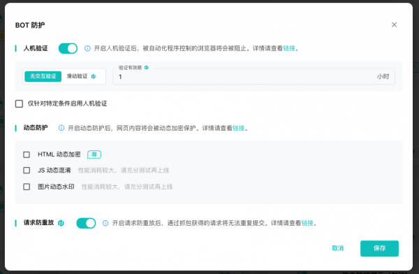 ec5da93d71c712edfaf6c03a8a9d3ceb.png