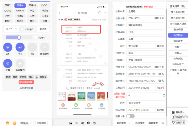 abdeddb55fc225d263018c83970a8cf0.png