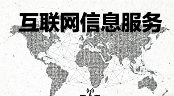 丰邱之科技：深耕数字服务，以创新技术驱动产业变革