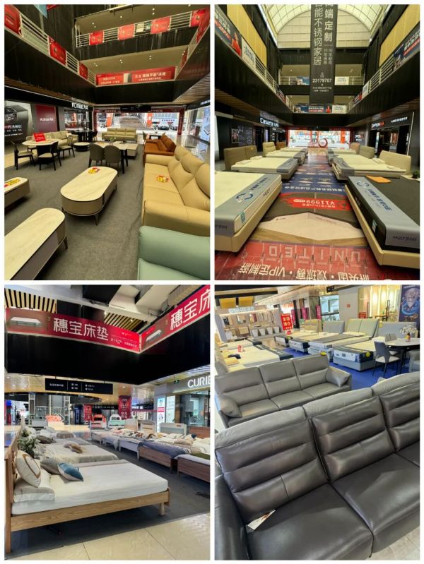 智慧赋能生活温情回馈相伴! 万众城家居以年终福利诠释品牌战略初心 产业 第4张-数字商业时代 智慧赋能生活温情回馈相伴! 万众城家居以年终福利诠释品牌战略初心 产业 第4张