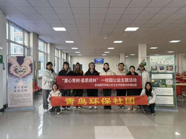 ��ͯ����������Ը���֡���������Բ������