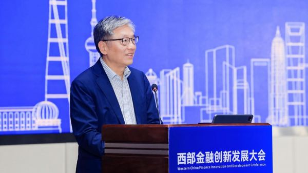 海弗医疗在西部金融大会解锁银发经济商保新场景