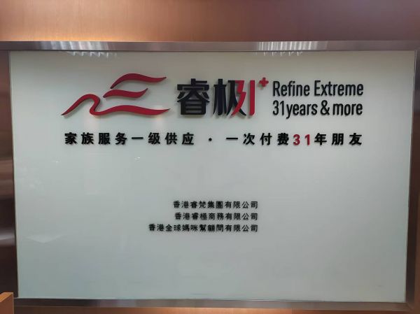 f18454ea2a3abd7b85675d961ce51ef1.jpg